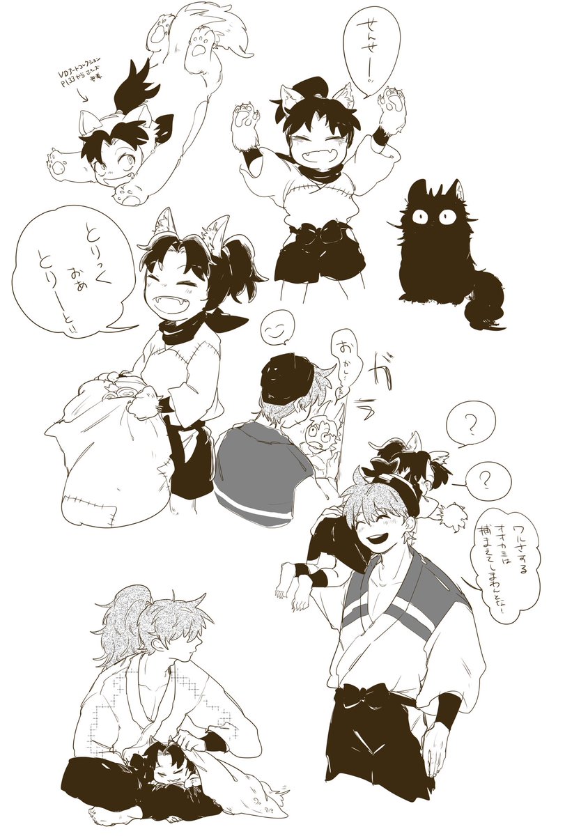 azs様 リクエスト 2点 まとめ商品 あず様 リクエスト 2点 まとめ商品 あずあず様 リクエスト 2点