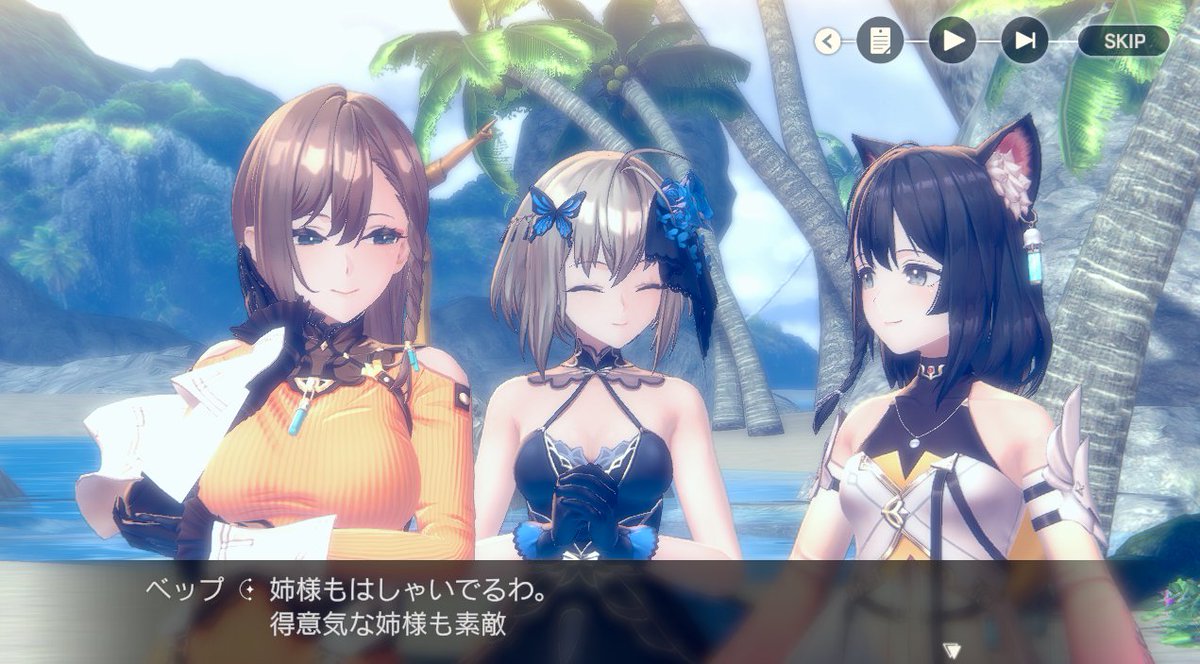 SS 凪砂 あんスタ 乱凪砂 SS EXTRA idol 89個 乱 凪砂 | Characters | あんさん