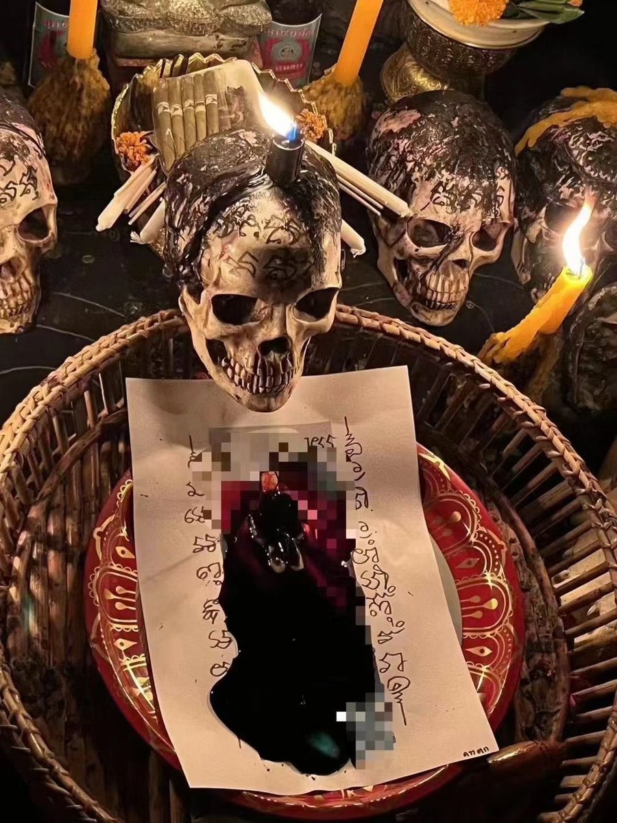 💯薇芯4470166✔️最强2025合集土豪万元定制大尺度果舞紫薇独新