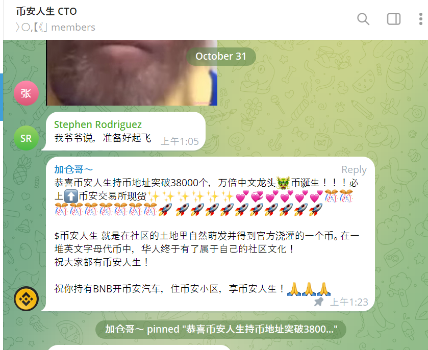 GCsheng's tweet photo. 币安人生目前持币地址38000个，binance alpha持有人数不知道在哪儿查。

假设持币人数为链上的一半/2倍，那么真实持币地址在50000-100000左右。

这是近期上线binance alpha的项目中持币地址最多的币，说明链上玩家喜欢这个标，binance alpha用户也非常喜欢这个标，以至于买了54%流通筹码。

我以前看过缠论，没看懂，不知道干嘛的，只��简单理解了一下所谓的“同构”。类比“同构”的思维，这里如果我们把binace alpha钱包当成庄家地址，这是在干嘛，吸筹吗？

#币安人生 
0x924fa68a0fc644485b8df8abfa0a41c2e7744444