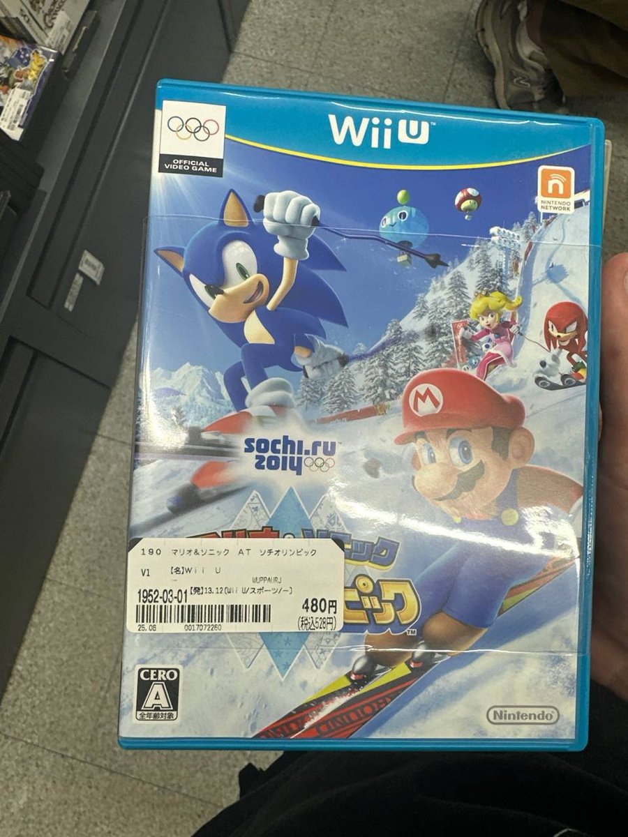 Nodar Batman 🇪🇪 tweet media