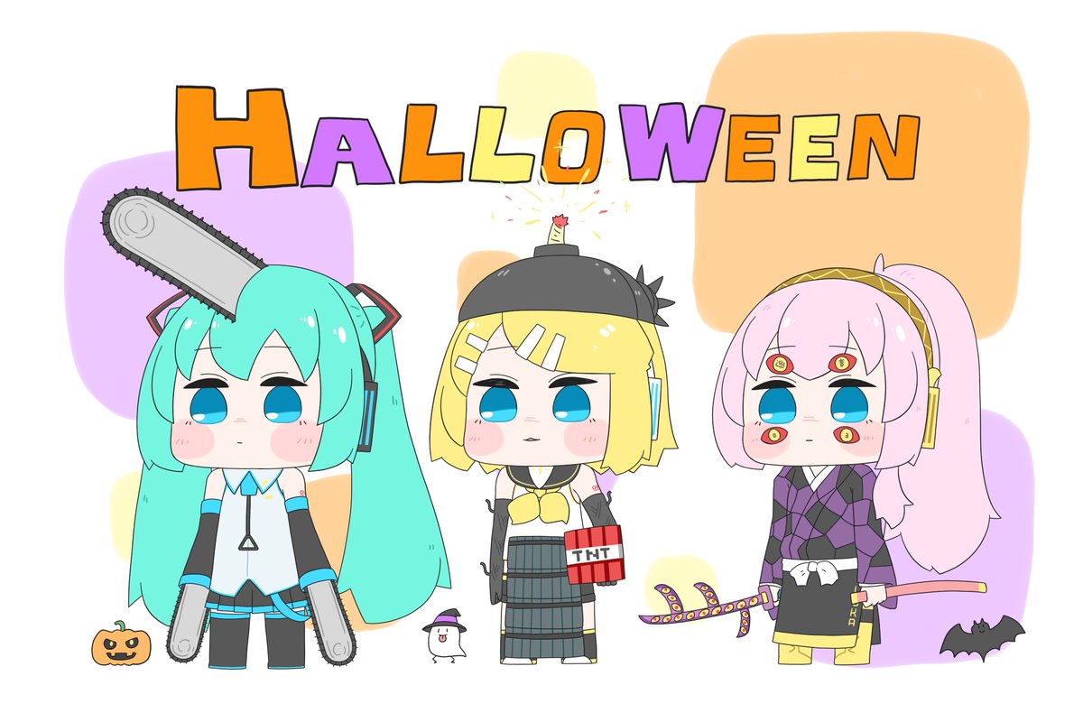 はつのり (@SIrCxu6X8wuPbSB) / Posts / X