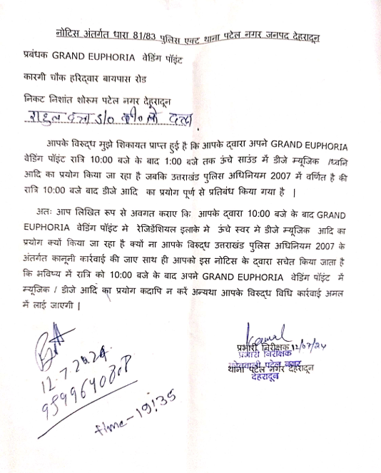 Delight Result - Website Designer / Developer tweet media