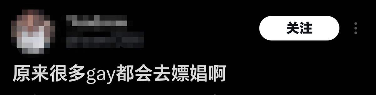 Notharotsp💣 tweet media