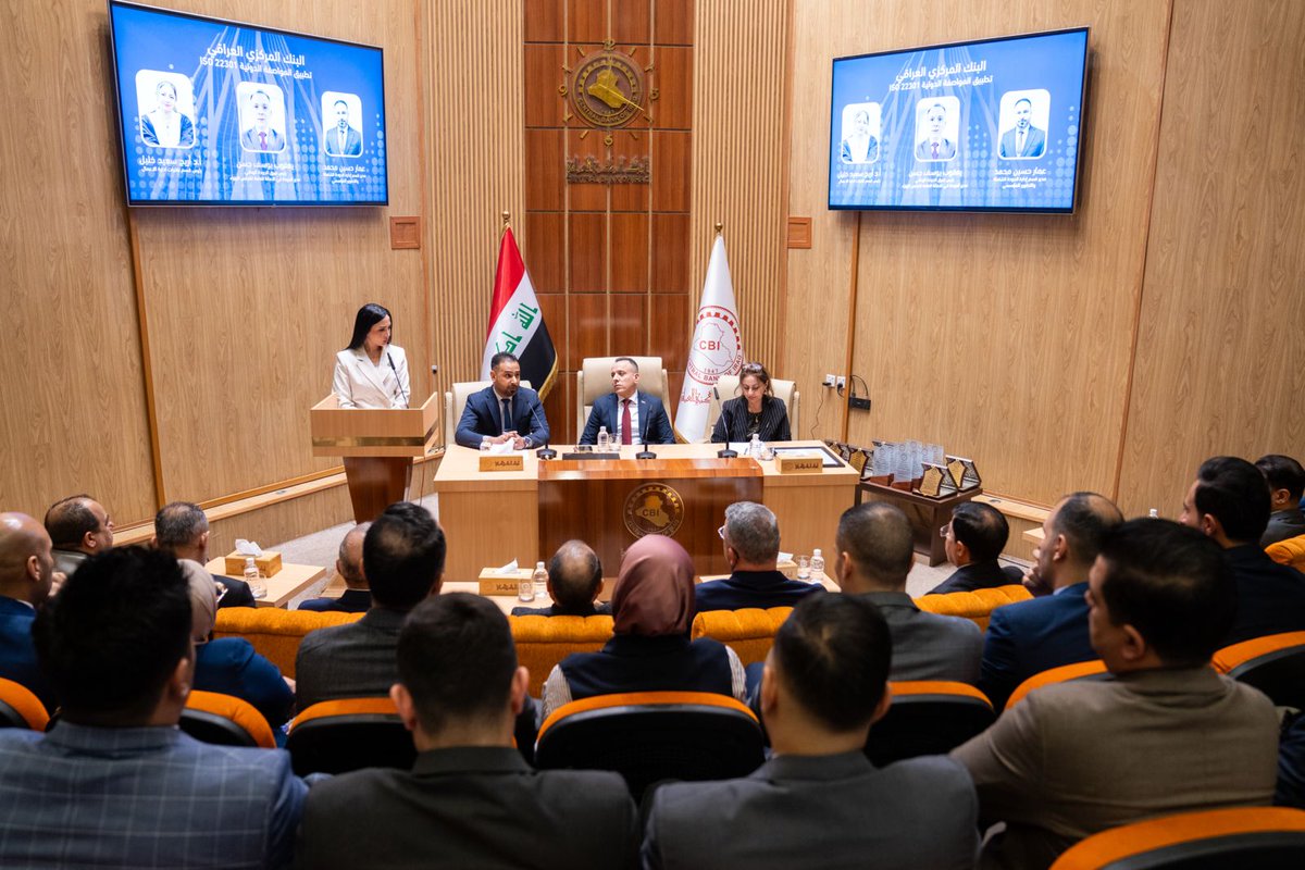 البنك المركزي العراقي tweet media