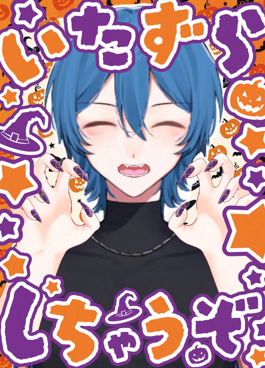 あちゅ CONVERSE ALL STAR SQUARETOE OX BLACK – mita sneakers