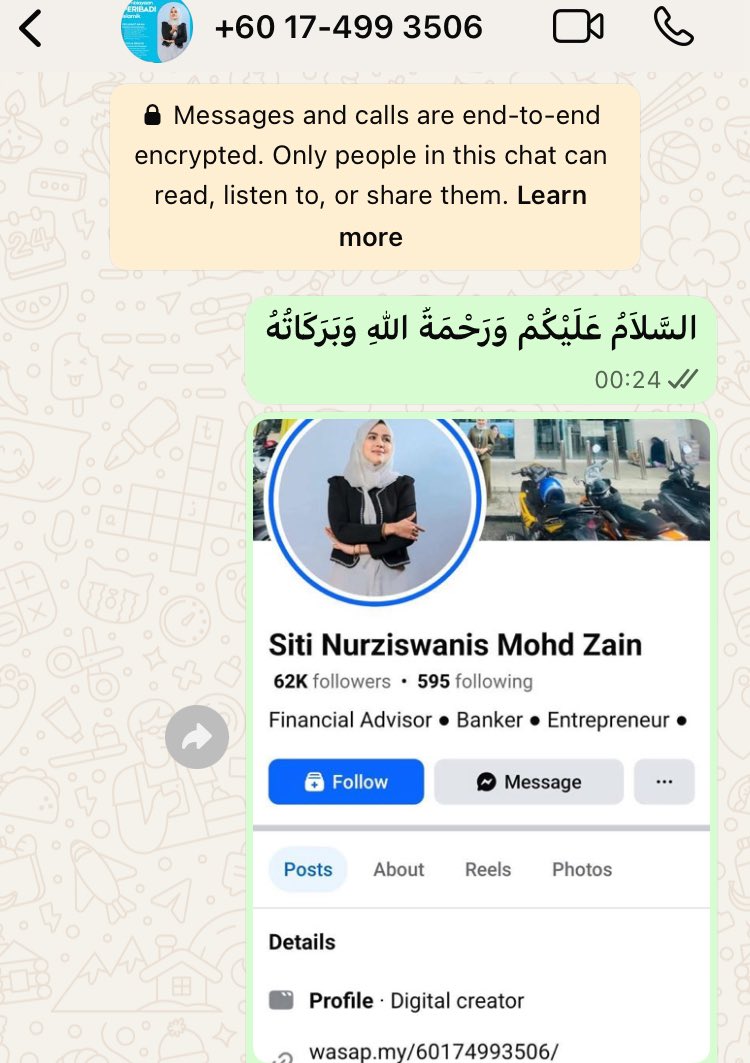 ابو عبودية tweet media