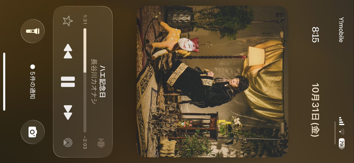 るゆ 11/7猫セゾ (@perfect_propose) / Posts / X