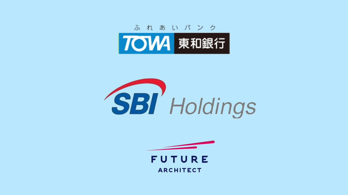 ncb_since1989's tweet image. The “fifth bank” joins SBI Holdings’ Fourth Megabank vision — Towa Bank adopts the next-gen cloud core system with Future Architect.

#SBIHoldings #FutureArchitect #TowaBank #CloudBanking #DigitalFinance #NCBLibrary #Japan 
👇read more
ncblibrary.com/posts/137207?s…
