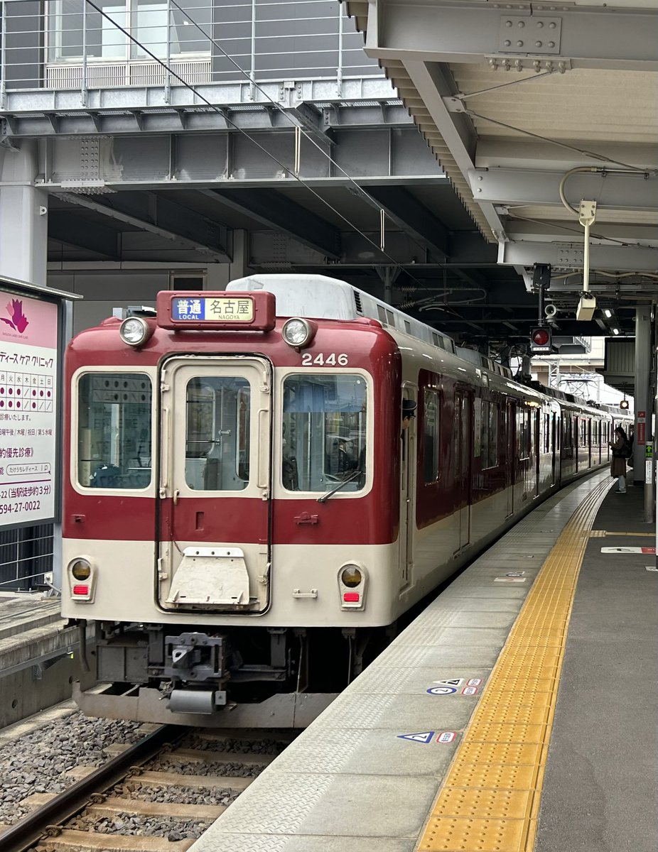 5点≪ロット番号001≫【野洲市A・東近江市B/京丹波町A/亀山市B/若狭町A】 5点≪ロット番号001≫【野洲市A・東近江市B/京丹波町A/亀山市B