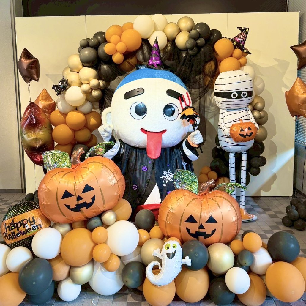 Konyudoukun's tweet image. おはようかいヾ(｡｀👅´｡)ﾉ!!!!
Happy Halloweeeen‼︎‼︎当日🎃🍭🍫🎉
#ハロウィン は #オバケ がいっぱいだから #最悪で最高 だよん！👻

#オカシをくれてもイタズラしちゃうよん！　#10月31日