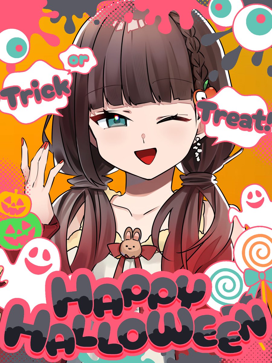 ちび♪ページ 緋那ちび🍎 (@chibi_718) / Posts / X