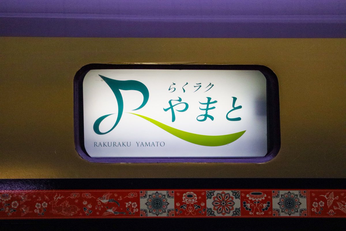 福之助 (@fukunosuke_29) / Posts / X