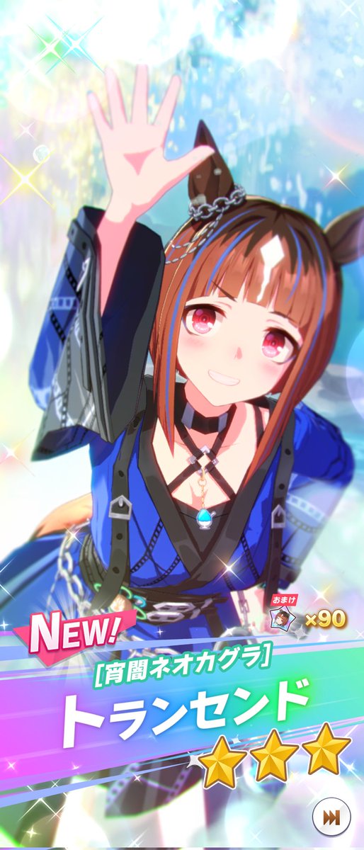 ゆっきー@イラスト上手くなる (@KING67307125) / Posts / X