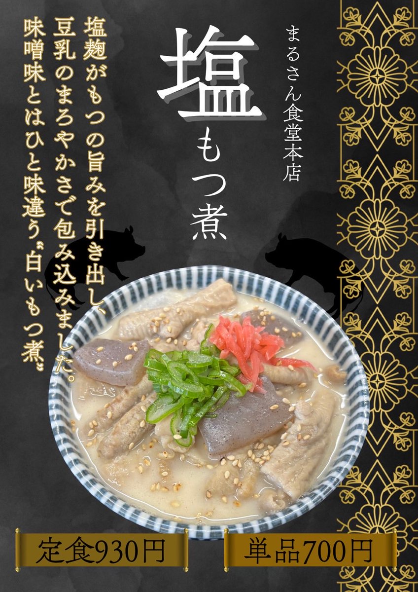 まるしさん専用 まるさん専用 maruさん専用 maruさん専用 レビュー】ZX