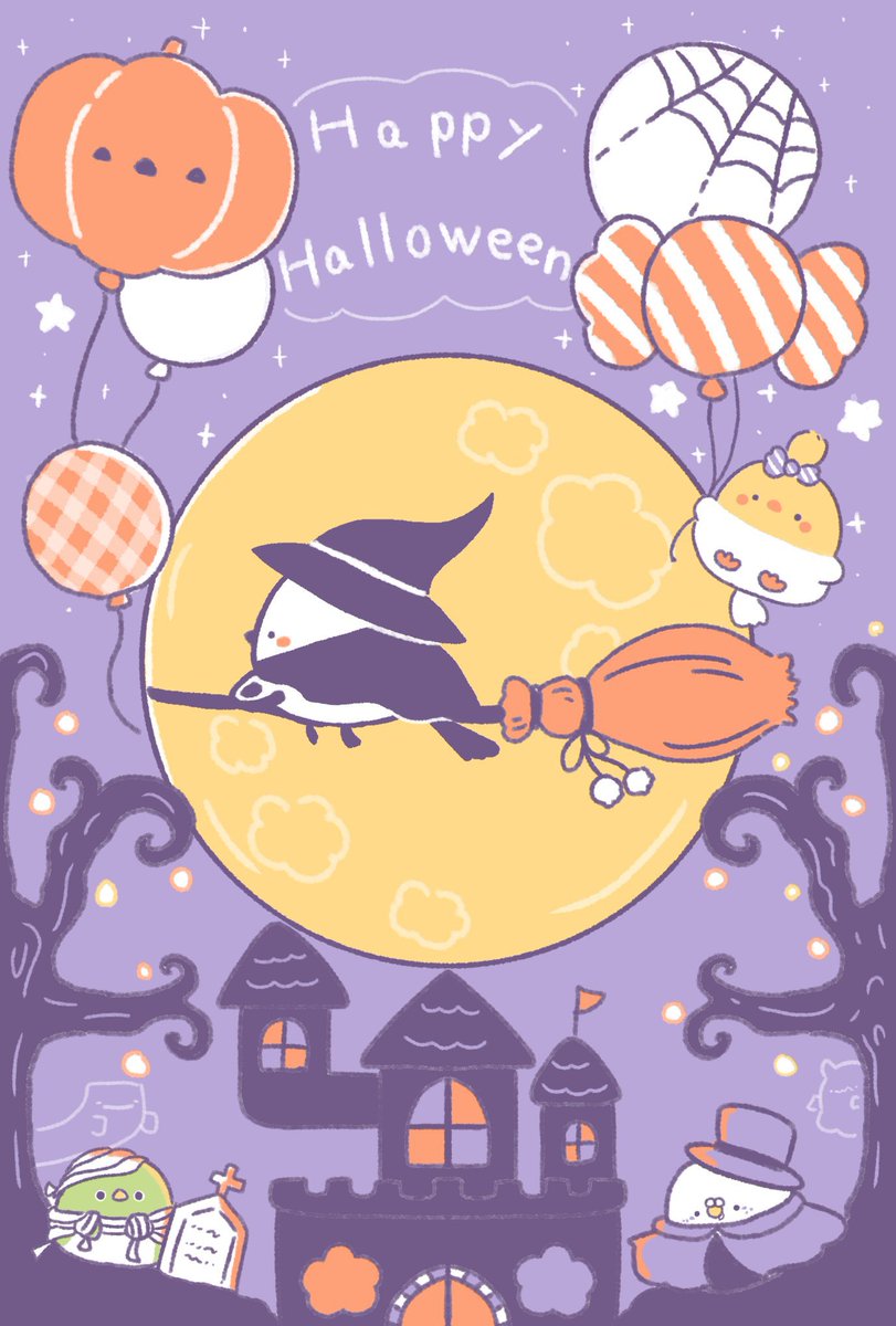 子翾(ヅゥシュエン) (@jordan800614) / Posts / X