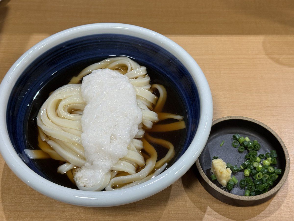 KennnyOudon's tweet image. 山かけぶっかけ

I was at うどん しろおび in 文京区, 東京都
app.foursquare.com/share/checkin/…

#うどん逍遥 #文京区グルメ #千駄木グルメ #谷根千 #うどんしろおぴ #讃岐うどん #極東讃岐 #いつの間にか夜も営業