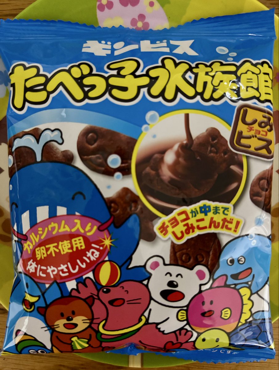 M様❤チワワ プーコでカウボーイ❣️ パイン🍍🦅 on X