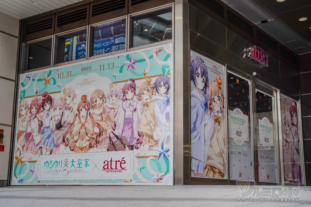 安部一幸@「いつかきっと」夢は叶う (@1265abe) / Posts / X