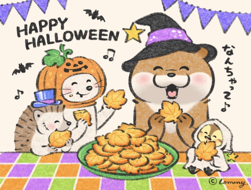 みかん(panther.6413509)様♡ありがとうございます♡ ありがとうᐢ..ᐢ₎♡プレートたち｜めいどりーみん 秋葉原、大阪