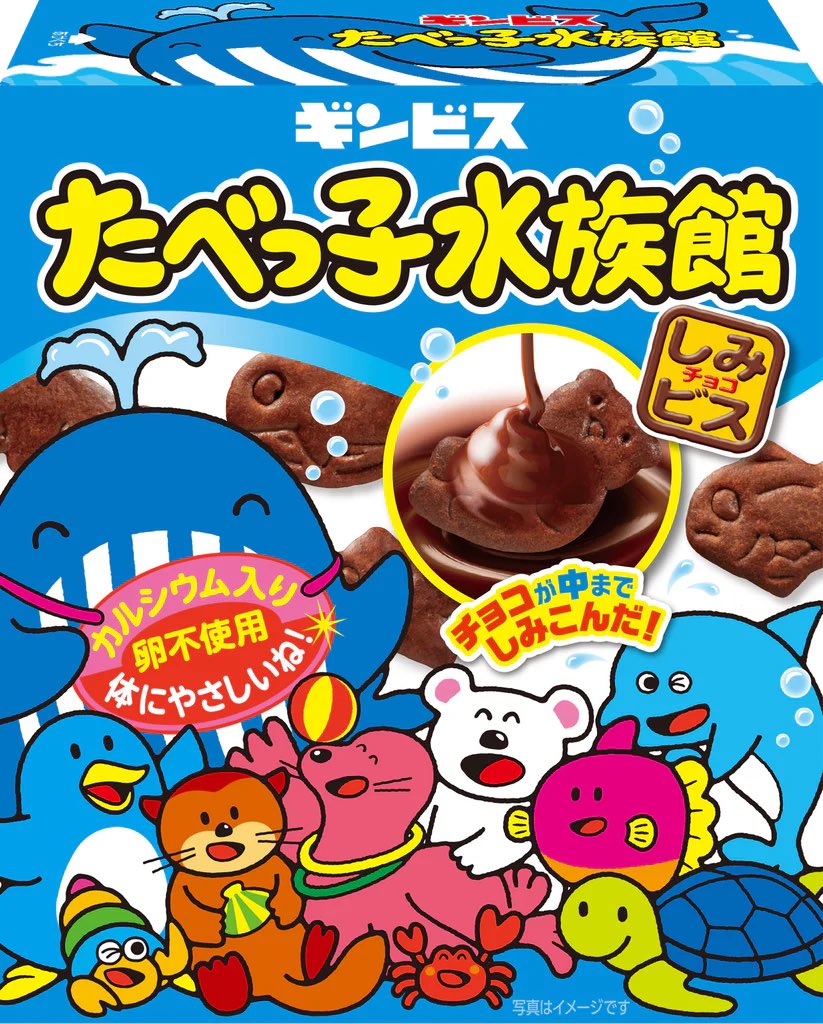 MaKo プロフ必読＊♡　1001 MaKo プロフ必読＊♡ 1001 Happy lovelyyy Birthday🎂🤍❤️ どわふ7