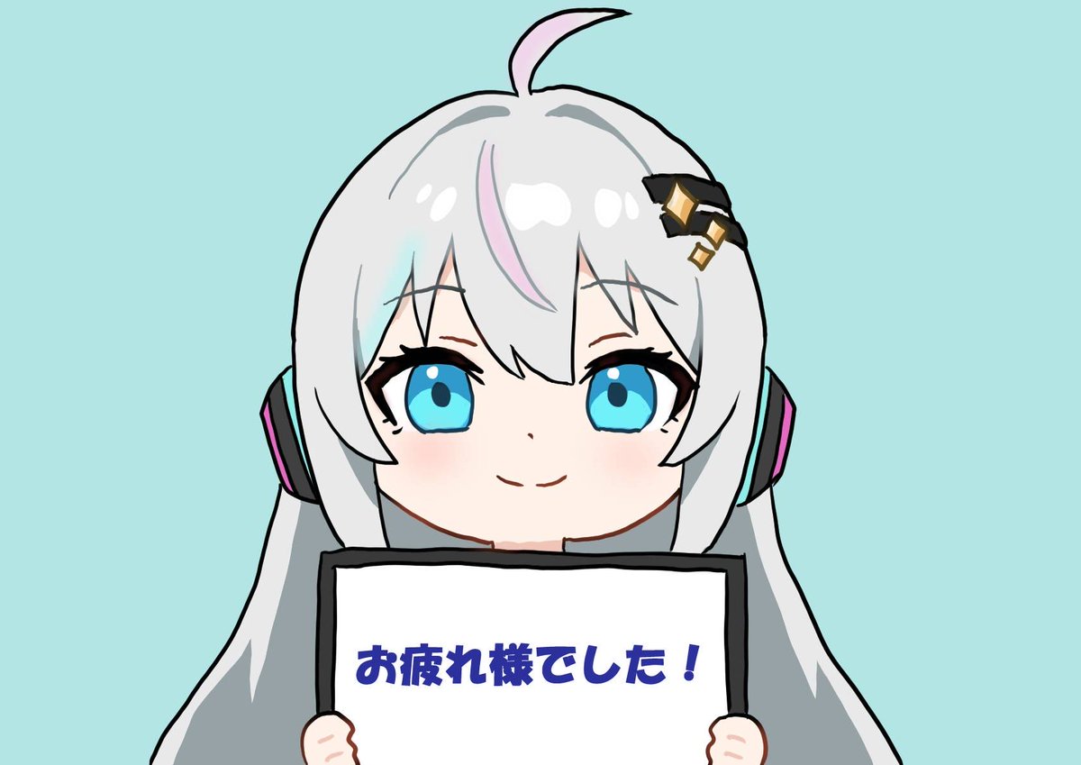 an (@an12345678977) / Posts / X