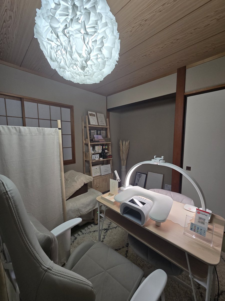 乙にゃ美々orにゃん太 (@otunyanta310) / Posts / X