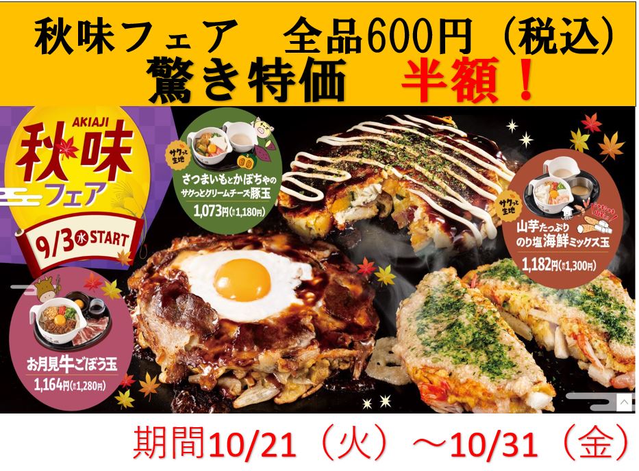 へぼどん Insane 520 WHP RB25 Datsun 260Z - The Bokuden Z - YouTube