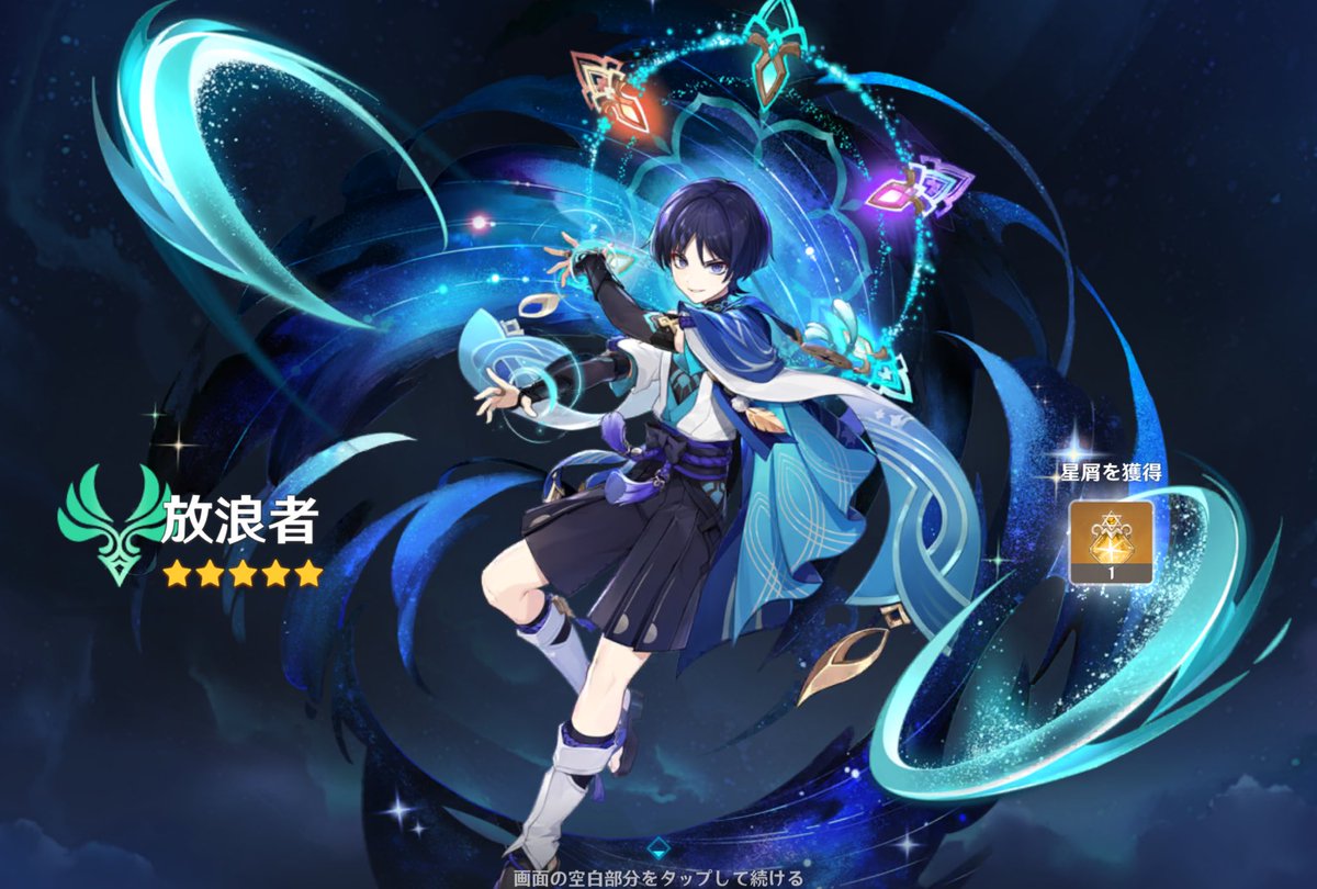 OKkobc's tweet image. 完凸！！✨