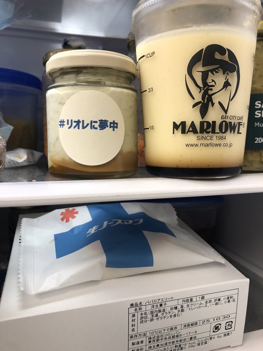 sachi (@sachi0604) / Posts / X