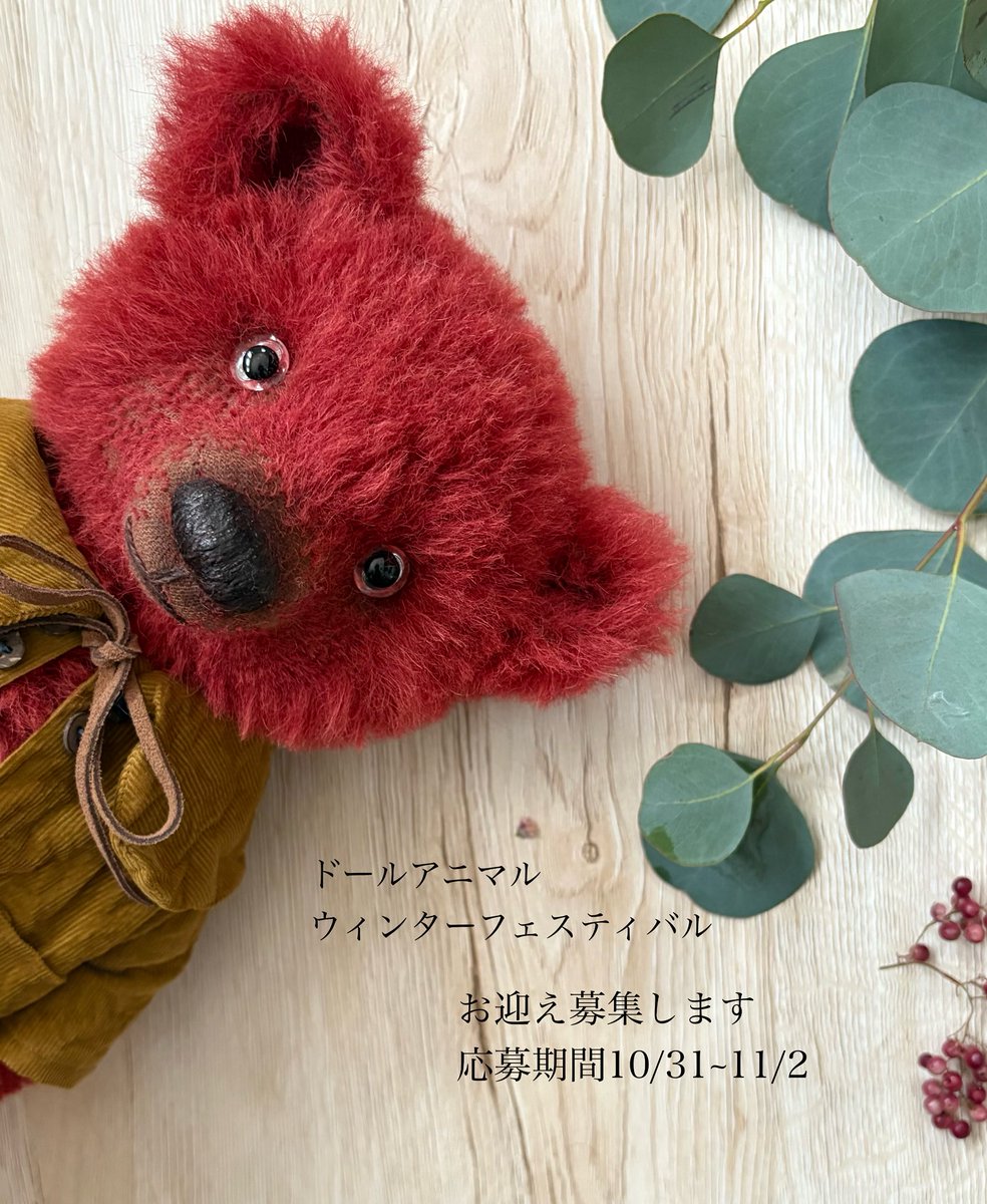 ゆっち mironuts𓀫 (@mironuts) / Posts / X