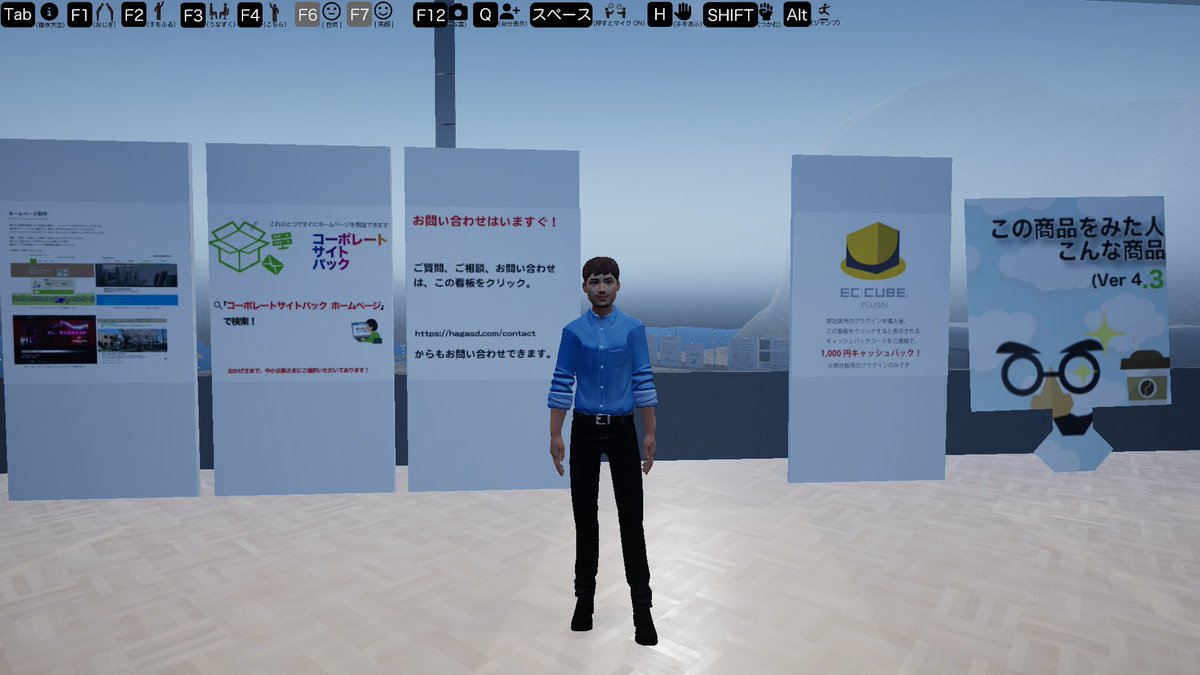 HagaSoftDesign's tweet image. おはようございます！from #HagaSoftwareDesign

季節が変わるようにビジネスの形も進化しています🌐✨

#Web と #メタバース の力で
横浜を拠点に 企業さま、店舗さまの
“次の挑戦”をサポートしています💼

hagasd.com

#ホームページ制作 #VR #AI活用 #商工会 #ウェブ開発 #中小企業