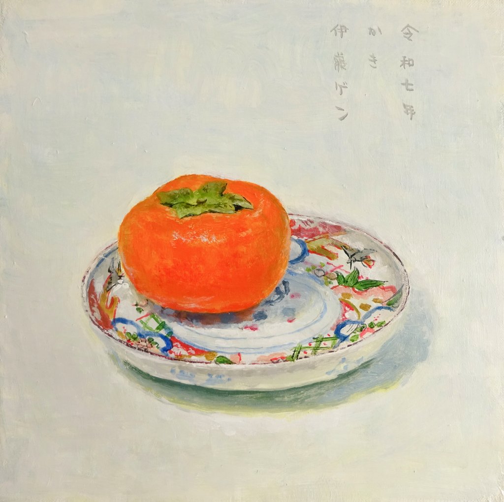 原祟治「女」2000年 パネルにアクリル画 原祟治「女」2000年 パネルにアクリル画 原祟治「女」2000年