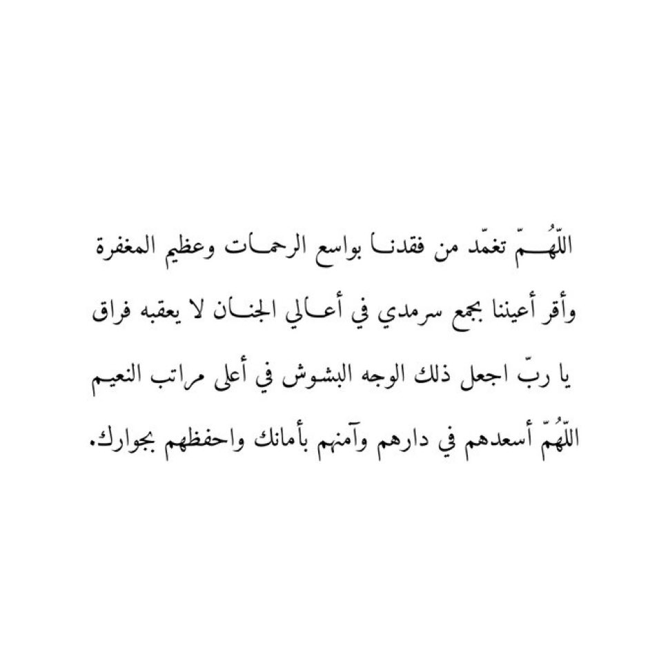 #مروان_الخضيري