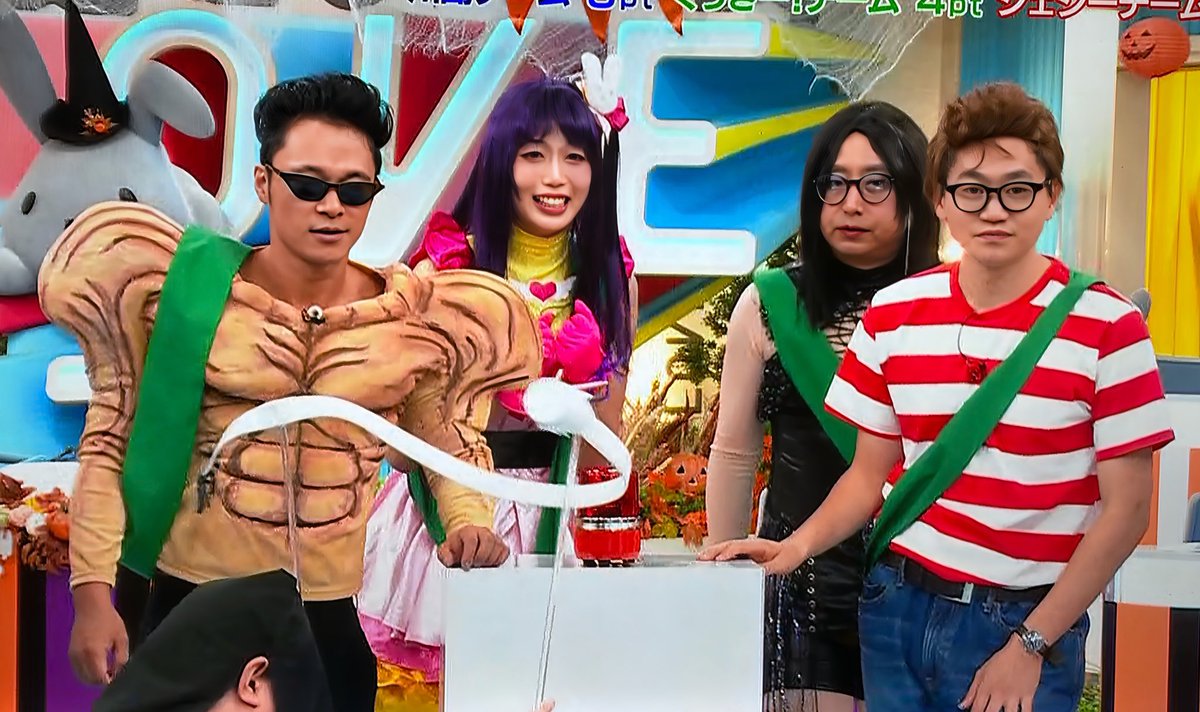 Naomi.Y様 てるぼ～ on X