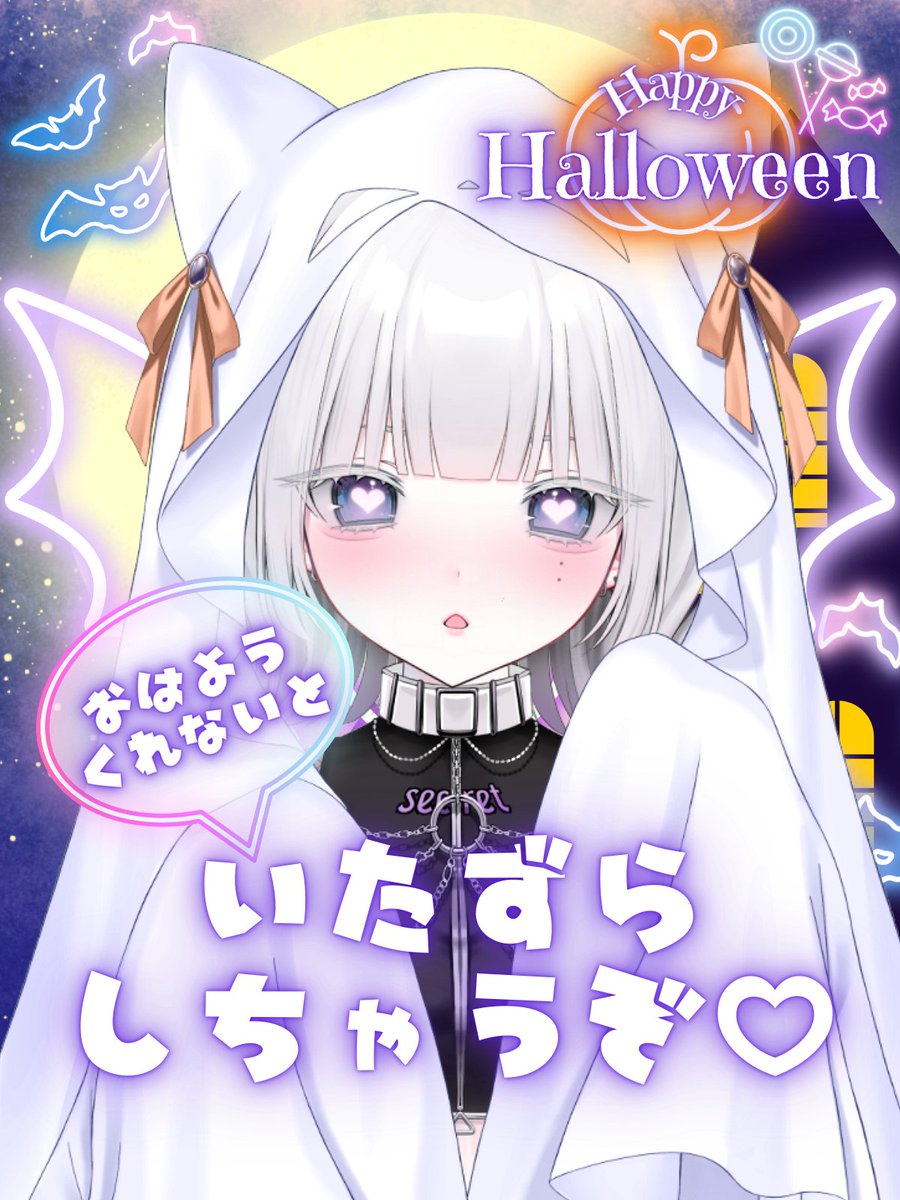 りんご傾奇者 りんご傾奇者 りんご傾奇者 傾奇者💰🥊KABUKIMONO (@yuki.kabukimono