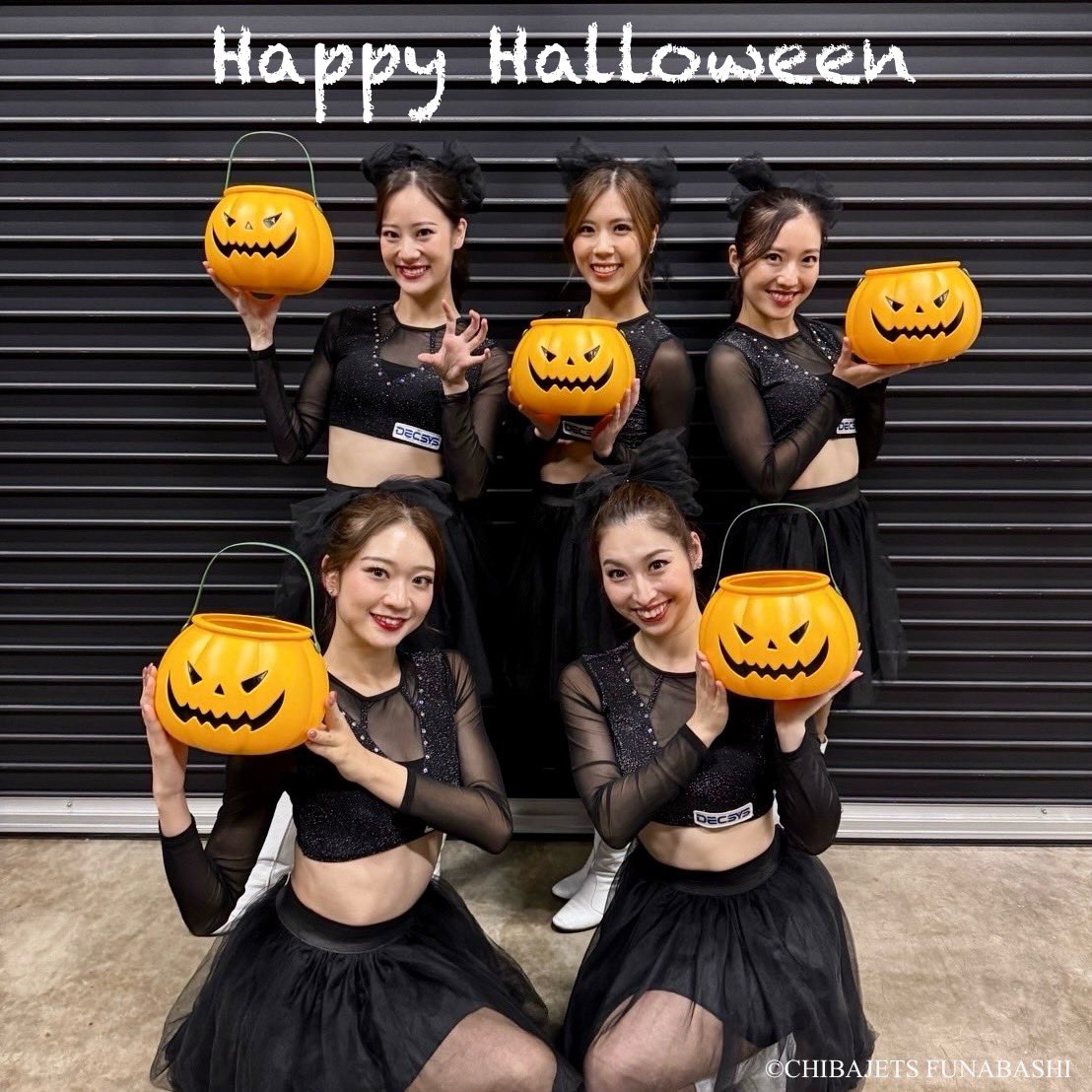 ⋆⸜ 🎃𝓗𝓪𝓹𝓹𝔂 𝓗𝓪𝓵𝓵𝓸𝔀𝓮𝓮𝓷🎃🦇 ⸝⋆
╋━━━━━━━
今日もステキな1日をお過ごしください♪ 
Trick or Cheer👻🪄
　　　　　　　　　　　━━━━━━━╋
#千葉ジェッツ #starjets