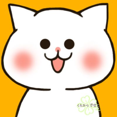 kinako_clover's tweet photo. Xのアイコンにご利用とのことで、
ご依頼いただきました！

「いいアイコンをありがとうございました！
大切にします！」と嬉しいお言葉も✨

この度はご依頼いただき、
ありがとうございました🍀

#ココナラ https://t.co/TrabYl5N8V