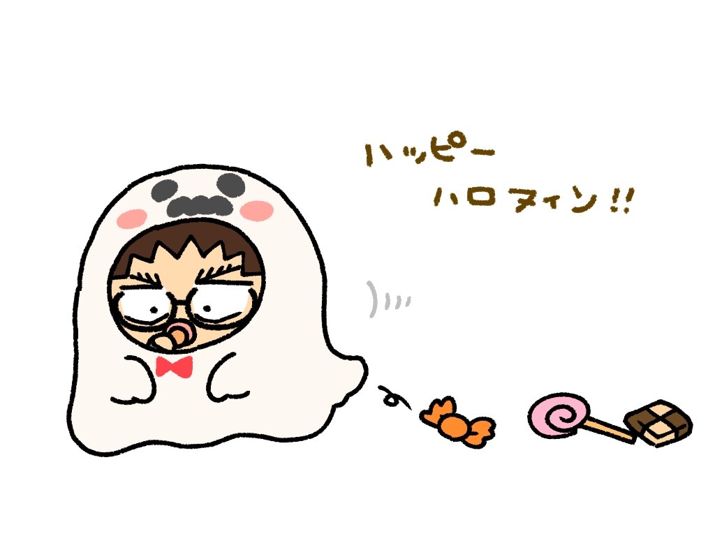 🎃再掲祭りぬっ! 