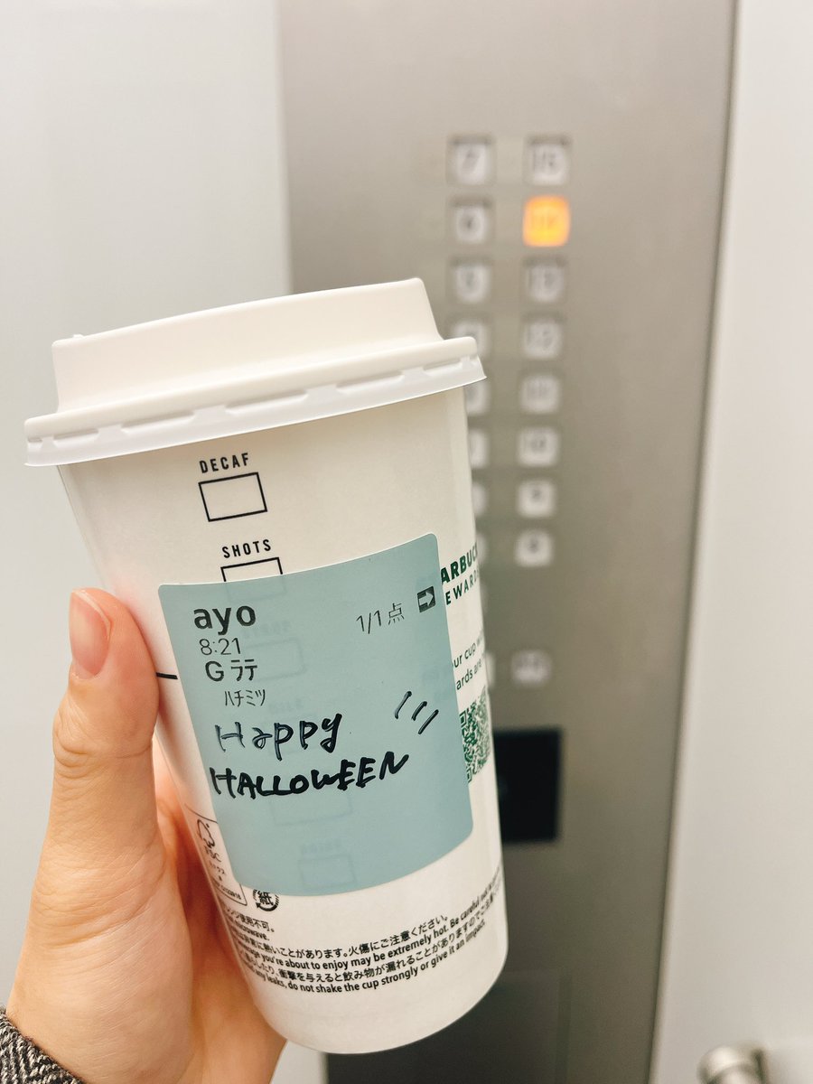 あゆみ様の専用 楽天市場】あゆみシューズ 公式 ダブルマジック3 綾風【3E