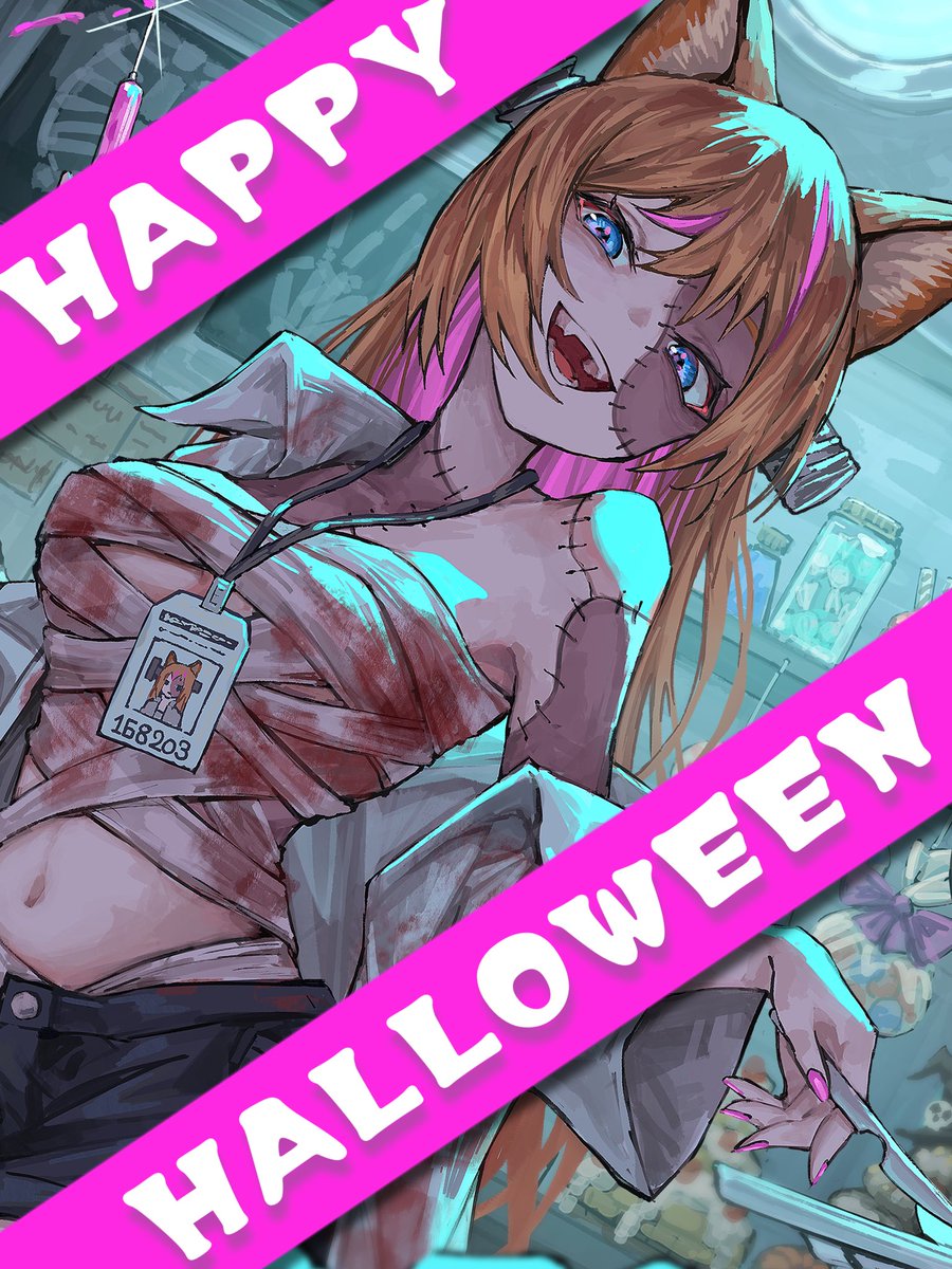 ウィッグ製作例/悪魔くん BlackBook ToyからFrank Kozik氏の「Vampire