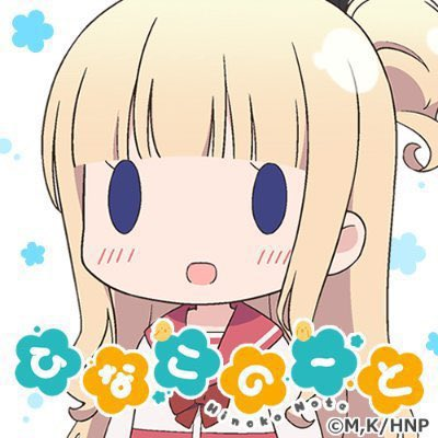 plenensis's tweet photo. 今から渋谷行くわ。
ハロウィンを理由にイキリ散らしとるやつ片っ端から削除する。

そして、@Checooleを復活させる。
渋谷にいる零教達、18時にハチ公前で集合。ハチ公の上に座ってるやついたら@IQ482
だから、、

Triku oa street

────時代が動くぜ https://t.co/EbVYyOHyZp