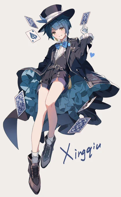 ハロウィンなのでせめて仮装(?)した親友置いとく!