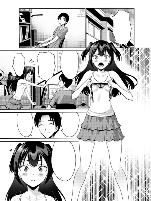 comicããããã«ã¯12æå·çºå£²äžããããã効ã«å€§äººãªãšãäžçããã¬ãŒã³ãããå
ãå
å¿è峿ޥã
ã§ã€ãç©¿ãã¡ãã効ãäžçããšæã§ãã効ã«å€§äººãã³ãããèŒã£ãŠãŸãããããããé¡ãããŸãâ€ïž