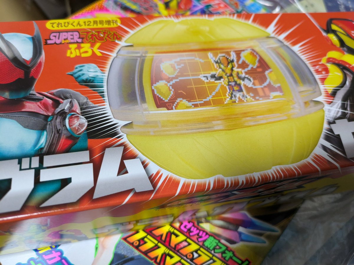 サーガ@18-19ガヴFS🕐🕔26🏰 on X