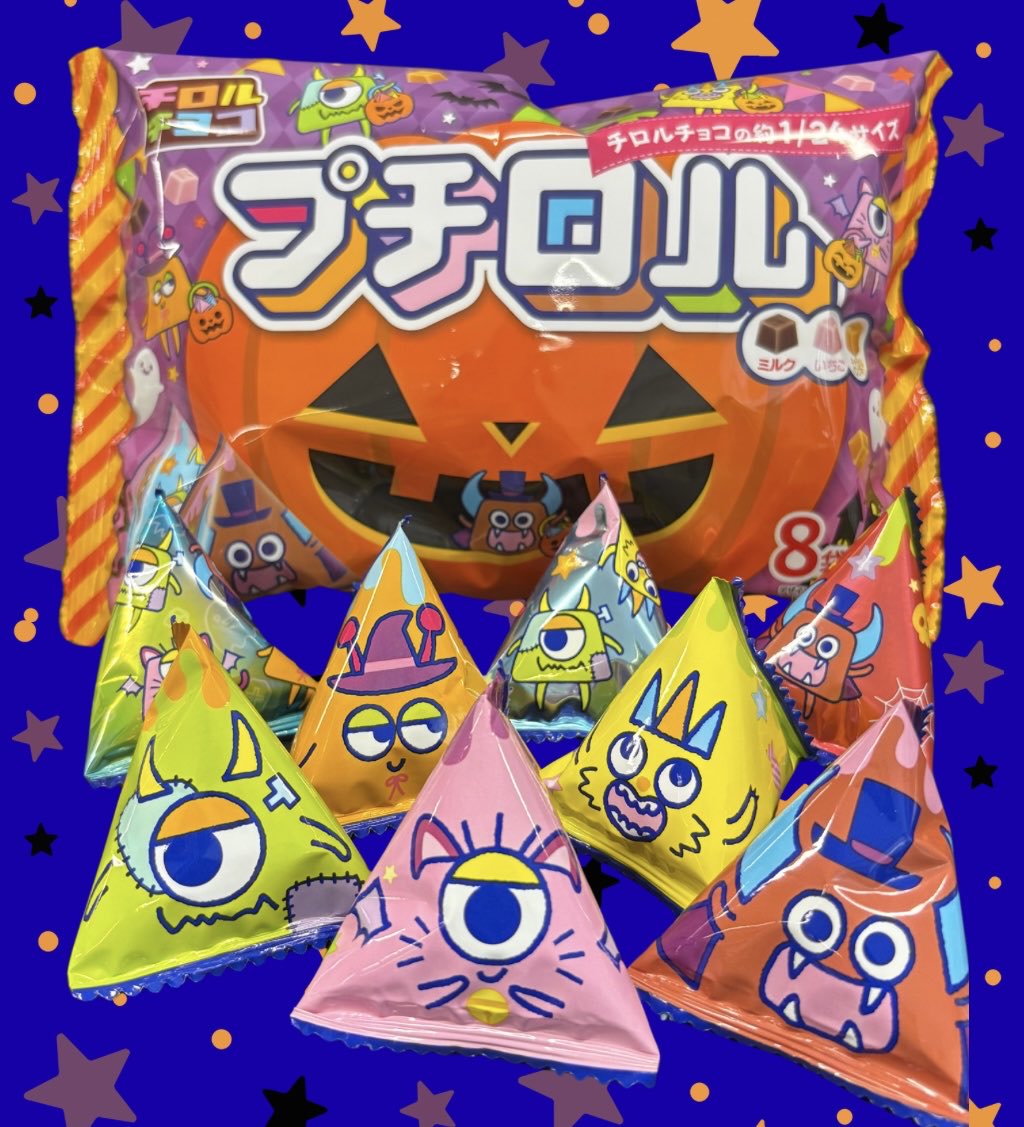 ちぃろるちょこ❁ チロコレ | チロルチョコ株式会社