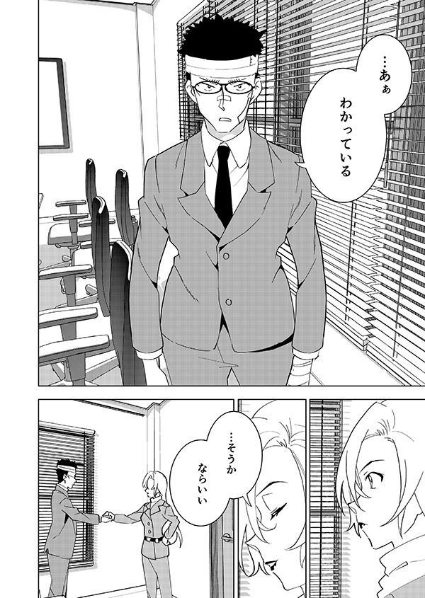 🎃はっぴーはろうぃん再掲🎃5/14 