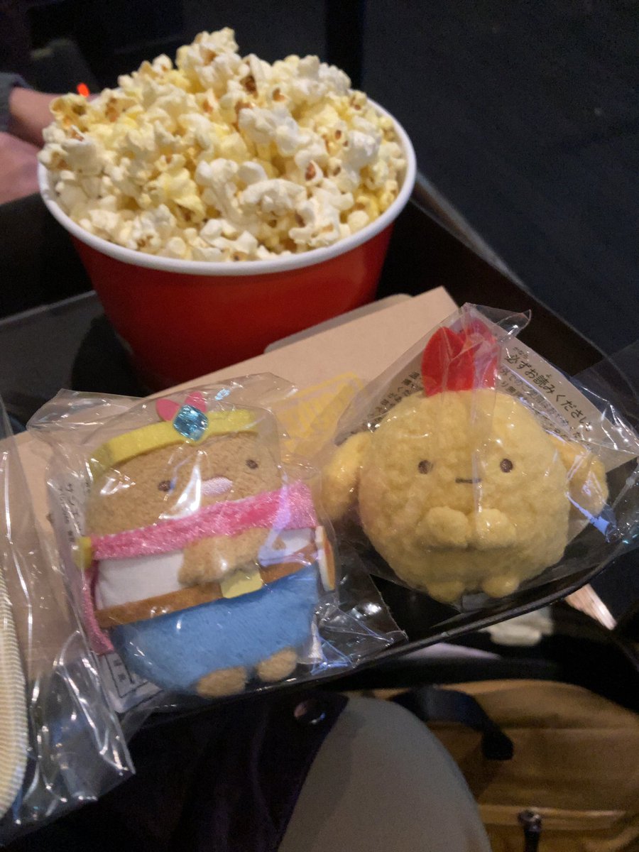 tontonebi48's tweet photo. いざ！ https://t.co/7zaWD7QH8d