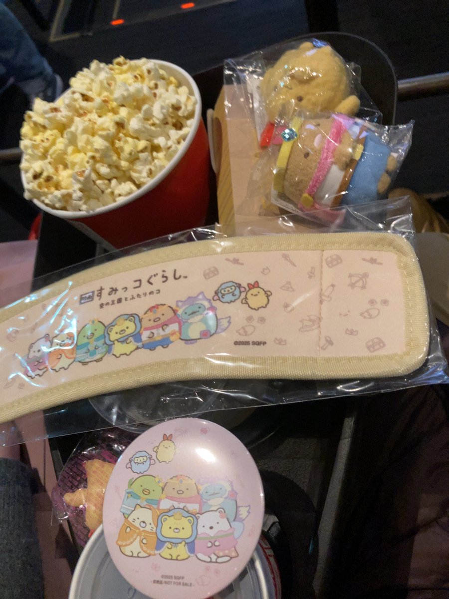 tontonebi48's tweet photo. いざ！ https://t.co/7zaWD7QH8d