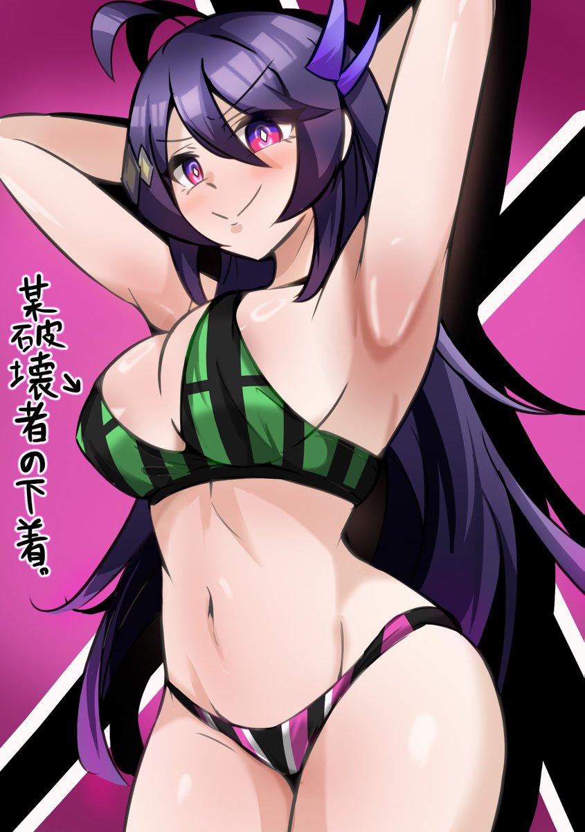 #今月描いた絵を晒そう 
4.抜きたい方向け。 